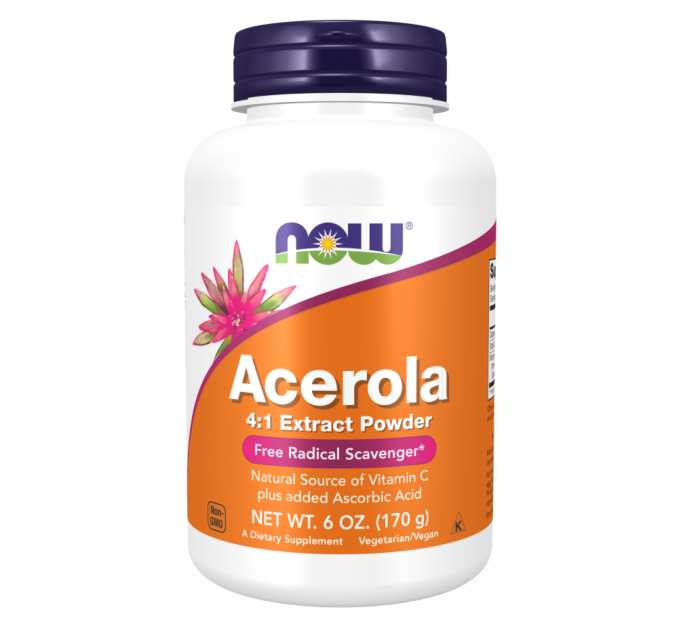 Acerola Powder - 170g