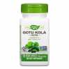 Gotu Kola Herb - 100 vcaps