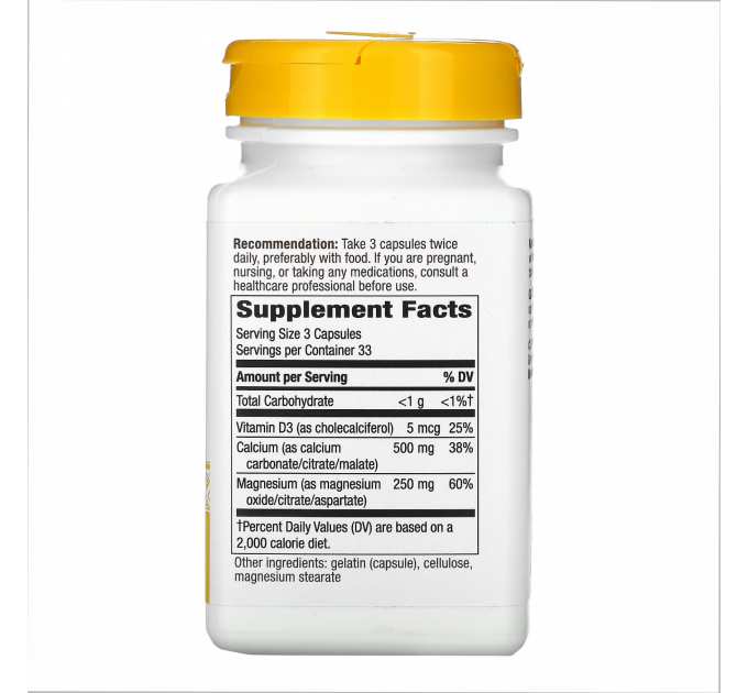 Calcium-Magnesium-Vitamin D - 100 caps
