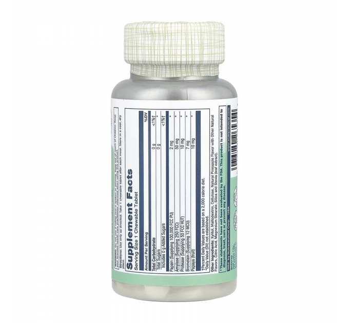 Papaya Enzyme - 90 chewables