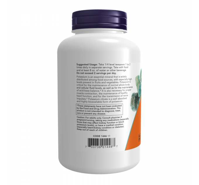 Potassium Citrate Powder - 12 oz