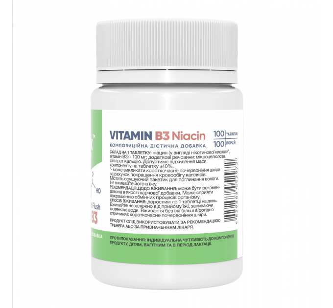 Vitamin B3 Niacin - 100 caps