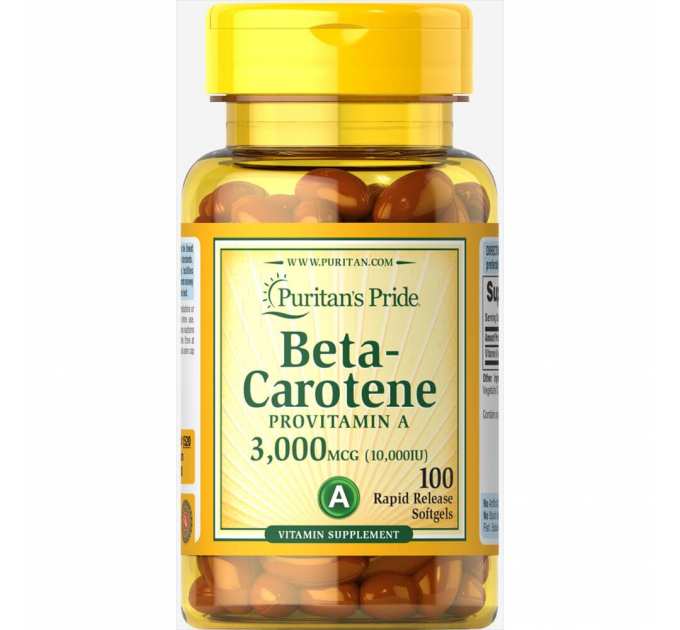 Beta-Carotene 10000 IU - 100 softgels