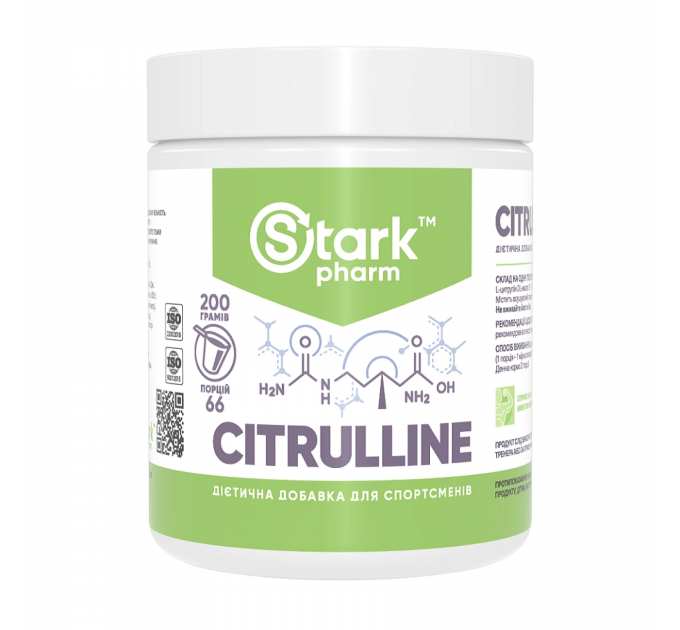 Citrulline malate - 200g