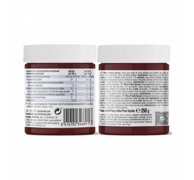 Whey Protein - 250g Chocolate Caramel