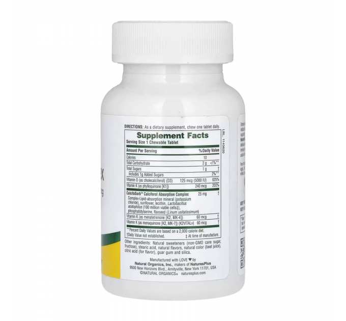 VIT D & K Complex 125mcg 5000 IU/ 240 mcg - 60 tabs