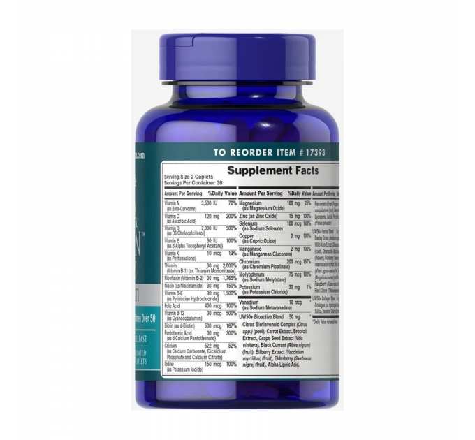 Ultra Woman™ 50 Plus Multi-Vitamin with Zinc - 60 caps