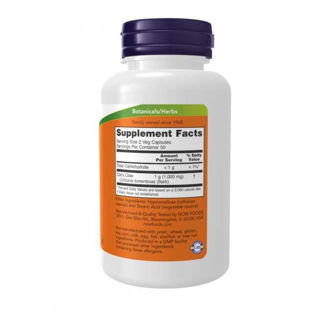 Cat's Claw 500mg - 250 vcaps