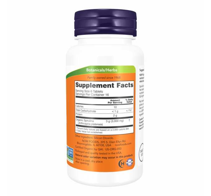 Spirulina 500 mg - 100 tabs