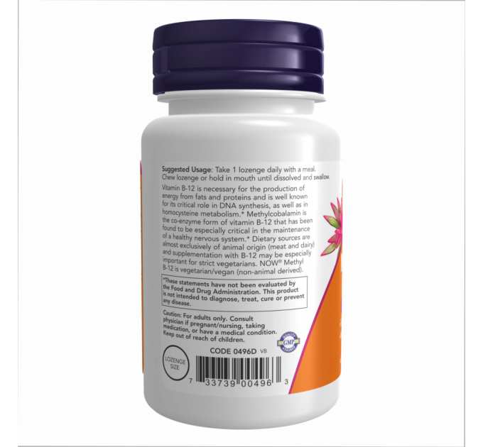 Methyl B-12 5000mcg - 60 loz