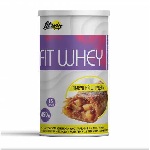 FitWhey - 450g Apple Strudel (Пошкоджена банка)