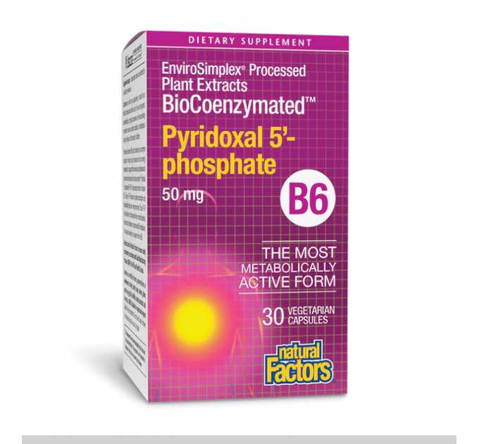 BioCoenzymated Pyridoxal 5'-phosphate 50mg - 30 vcaps
