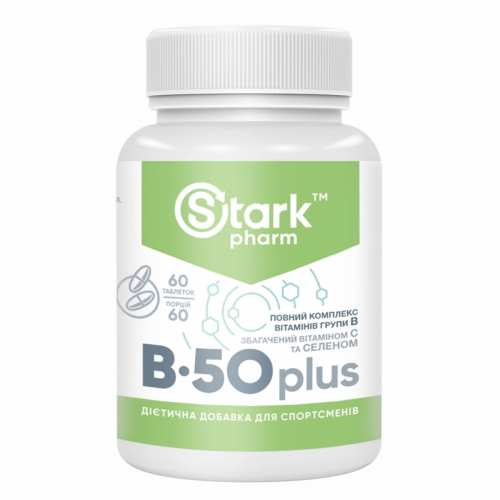 Stark B-50 Plus - 60 tab (До 06.26) Stark B-50 Plus - 60 tab (До 06.26)