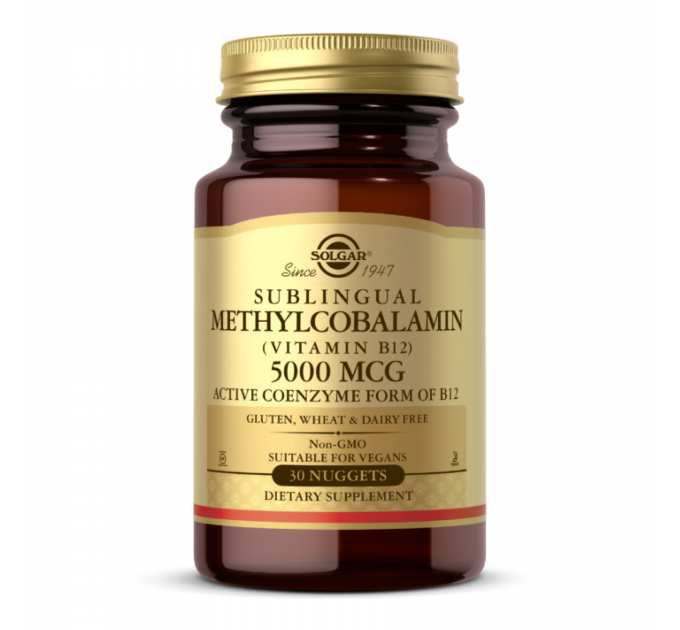 Methylcobalamin (Vitamin B12) 5000 mcg - 30 nuggets