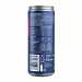 BCAA Energy 2:1:1 - 24x330ml Cherry