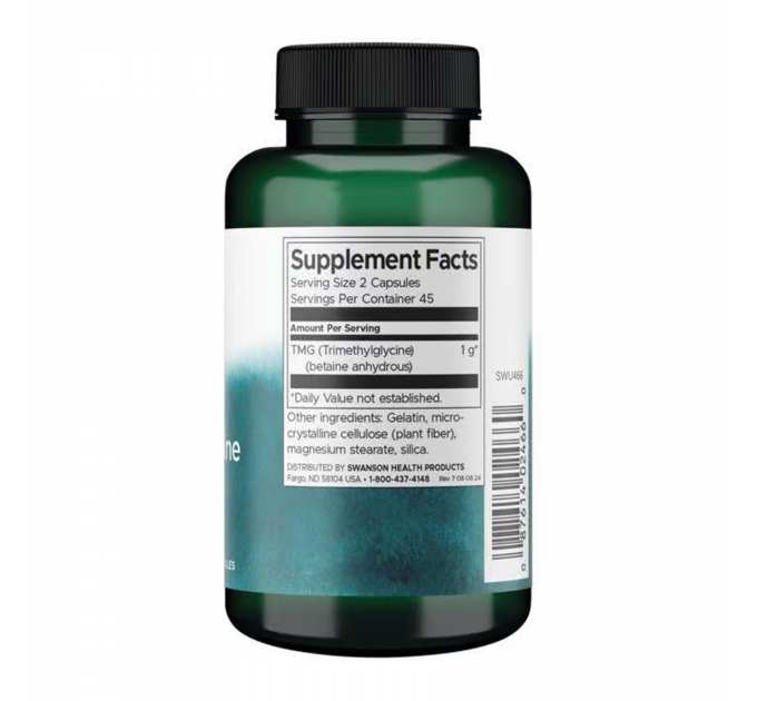 Tmg Trimethylglycine 500mg - 90 caps