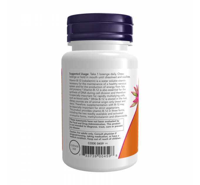 B-12 2000 mcg - 100 lozenges