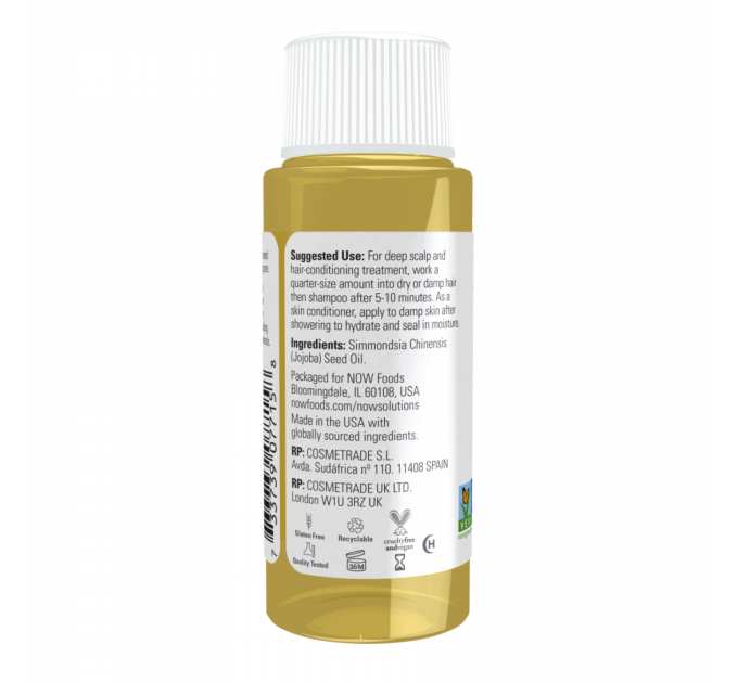 Jojoba Oil - 30ml (1fl.oz)