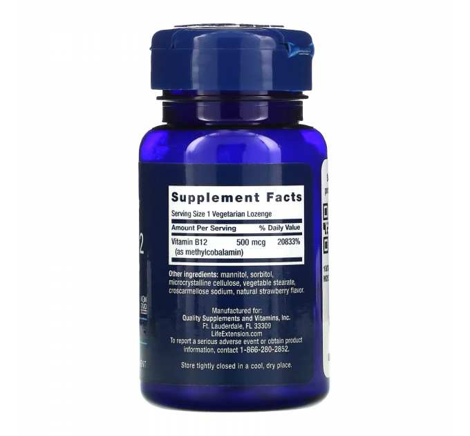 B12 500 mcg - 100 lozenges (Пошкоджена банка)