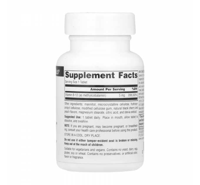 Vitamin B-12 5mg - 60 tabs