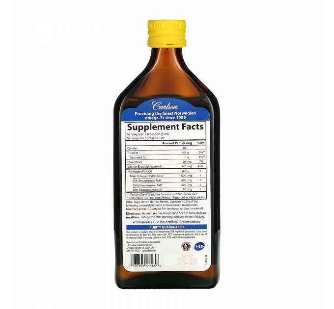 VFFO - 500ml Mixed Berry