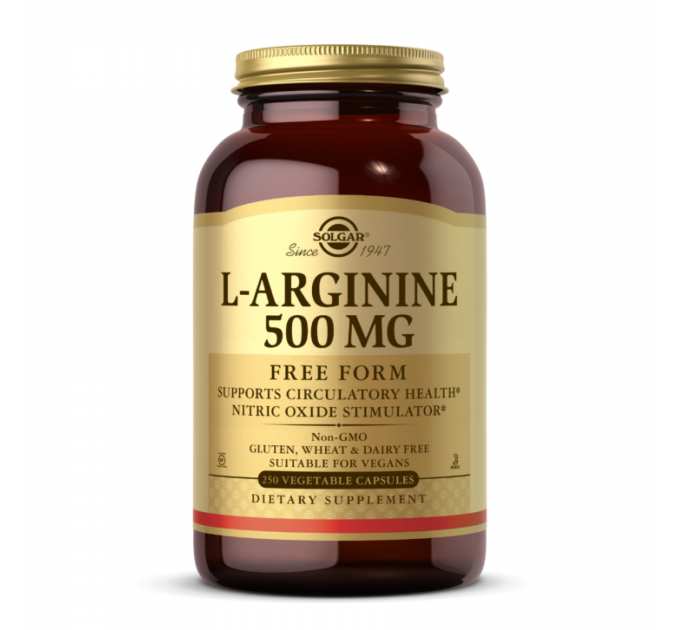 L-Arginine 500mg - 250 vcaps