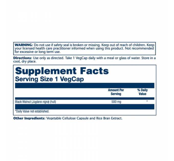 Black Walnut 500mg - 100 vcaps