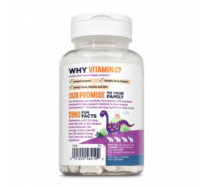 C-Rex 100mg - 100 chewable Orange