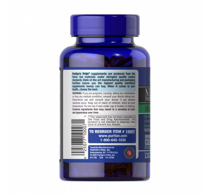 Neuro PS 100mg - 60 softgels