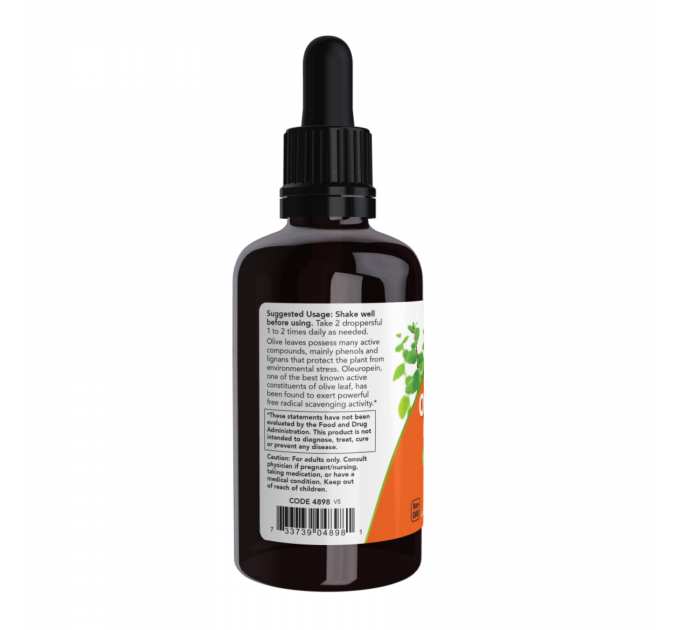 Olive Leaf Glycerite 18% Liquid - 59ml (2oz)