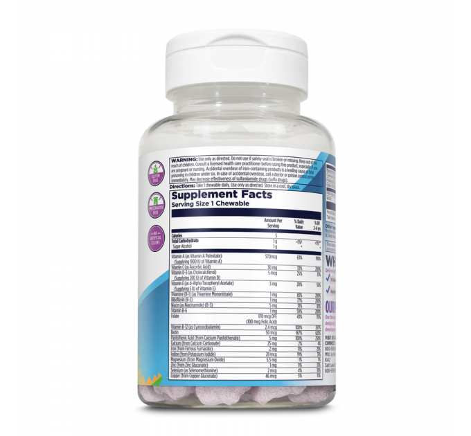 MultiSaurus - 60 chewable Mixed Berry