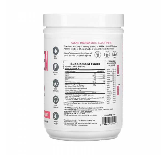 Collagen Peptides - 364g Berry Lemonade