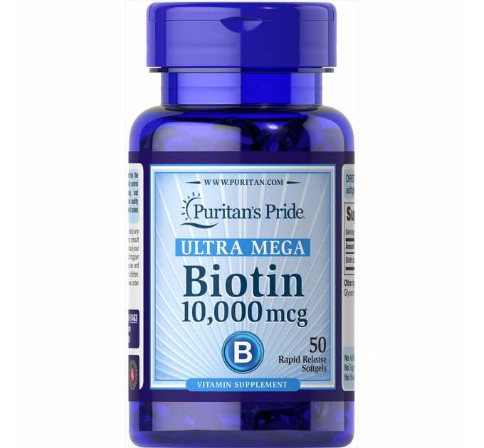 Biotin 10000mcg - 100caps