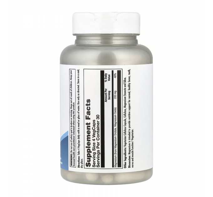 Magnesium Orotate 200mg - 120 vcaps (Пошкоджена банка)