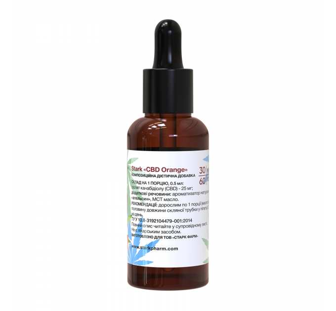 Stark CBD 25mg - 30ml