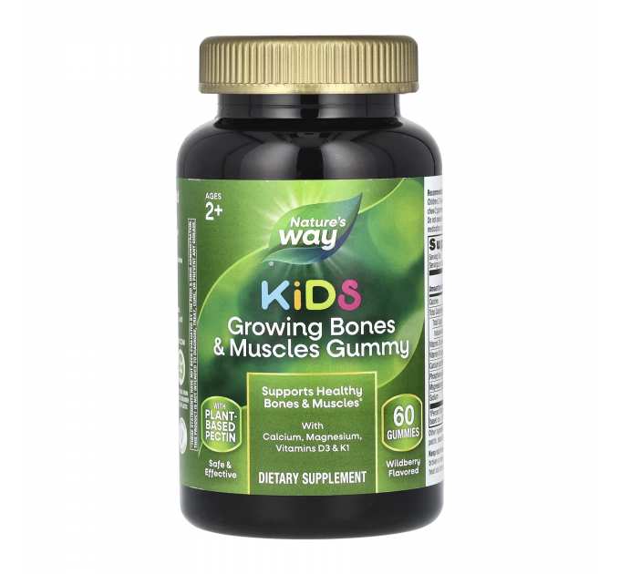 Growing Bones and Muscles Gummy - 60 gummies