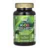 Growing Bones and Muscles Gummy - 60 gummies