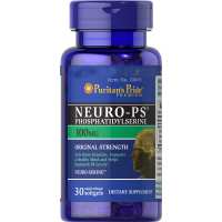 Neuro-PS 100mg - 30 softgels