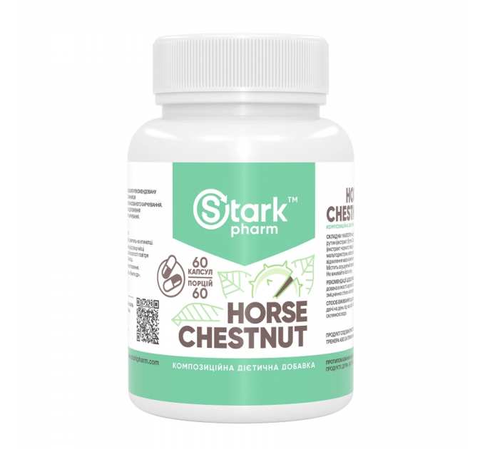 Stark Horse Chestnut - 60caps