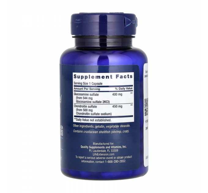 Glucosamine/Chondroitin - 100 caps
