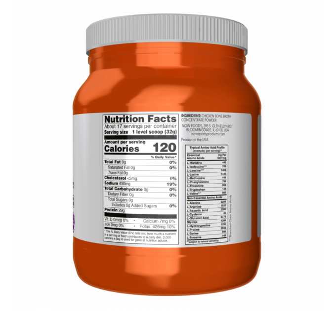 Chicken Bone Broth Pwd - 1.2 lbs