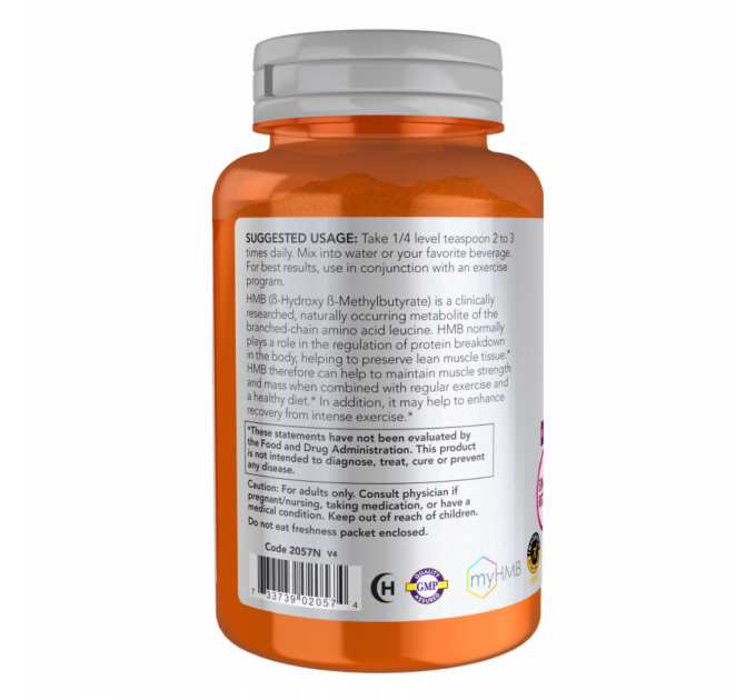 HMB POWDER - 90g