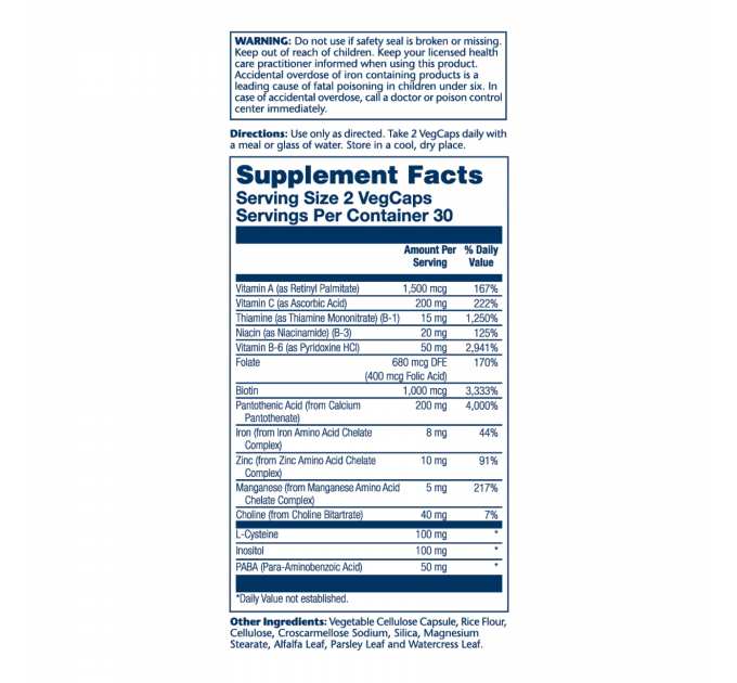Hair Nutrients - 60 vcaps