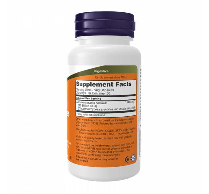Saccharomycetes Boulardii - 120 vcaps