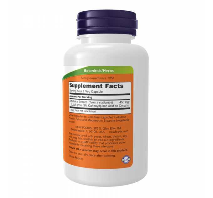 Artichoke Extract 450mg - 90 vcaps