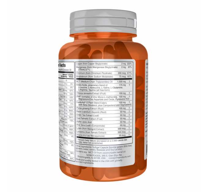 Men's Active Sports Multi - 90 softgels