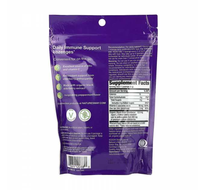 Sambucus Organic Lozenges Mint - 24 cnt