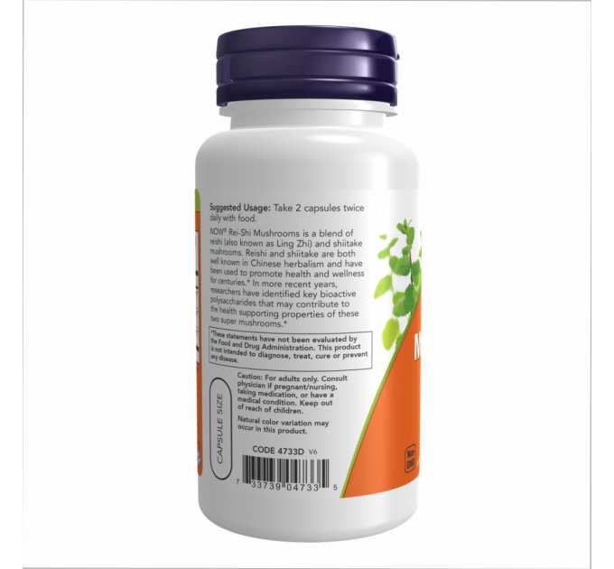 Rei-Shi Mushrooms 270 mg - 100 vcaps