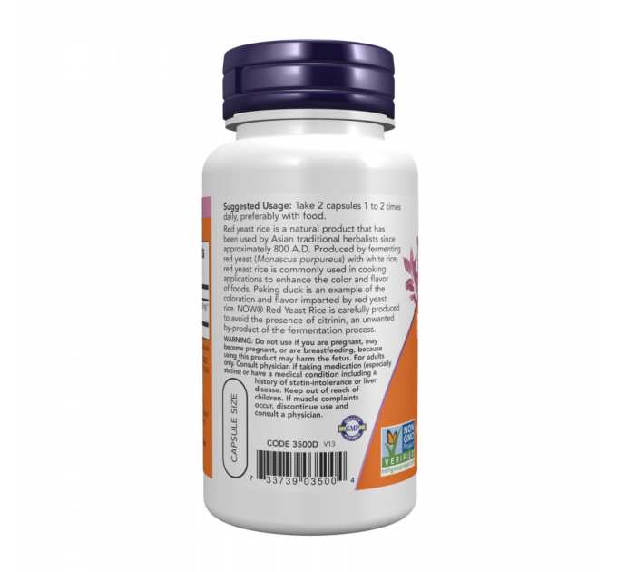 Red Yeast Rice 600mg - 120 vcaps