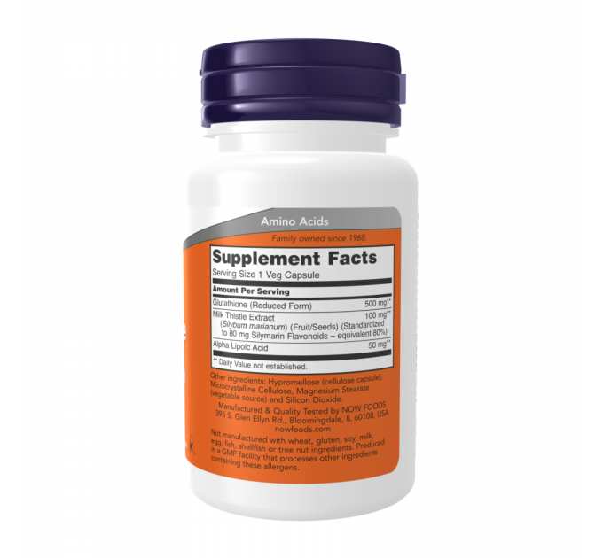 Glutathione 500mg - 120 vcaps
